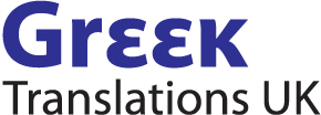 Greek Translations UK Logo